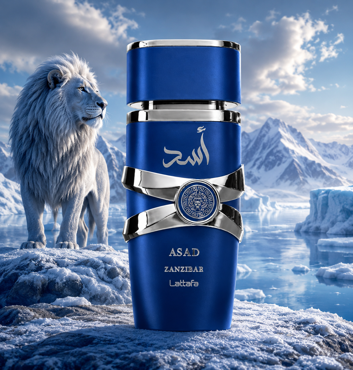 Lattafa Asad Zanzibar Eau de Parfum 100ml